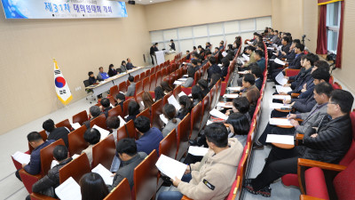제31차 대의원대회 이모저모(2019.11.18)