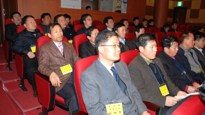 임시 대의원대회