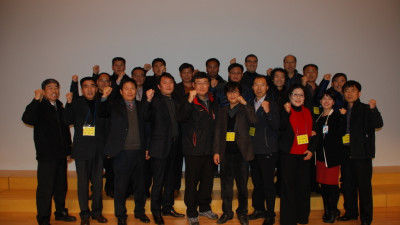 제29차 상임위원회 및 제17차 대의원대회(사진2)