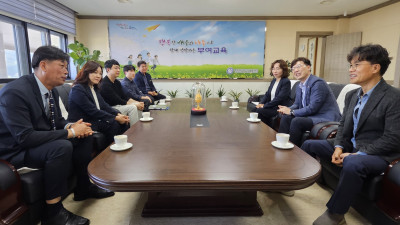 부여지부 방문 및 조합원 소통 간담회 실시