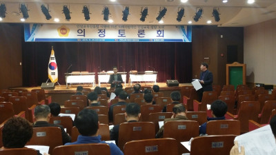 제37차 상임위원회 개최 및 홍성현위원장 토론회