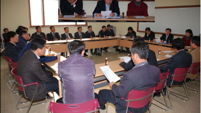 위원장 및 임원선거 관계자 회의