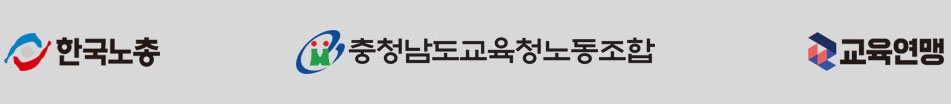 푸터 이미지